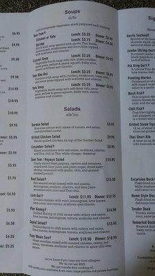 Menu photo 6 Thai Excursion Warwick, RI Menu photo 6 Thai Excursion Warwick, RI