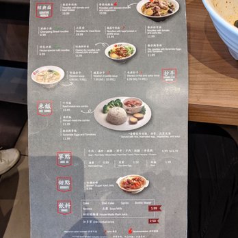 Hey Noodles - Noodles Near Me - Mississauga, Ontario