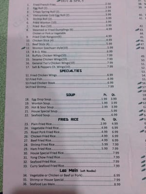 Menu photo 7 China Wok Houston, TX