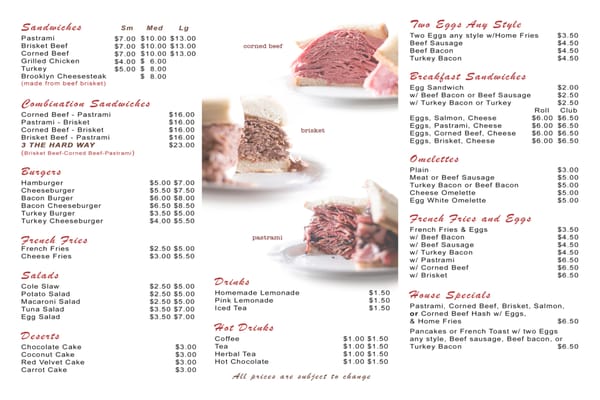 Menu photo 8 David's Brisket House and Deli Brooklyn, NY Menu photo 8 David's Brisket House and Deli Brooklyn, NY