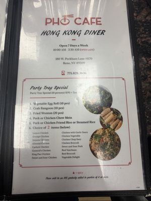 Menu photo 2 Pho Cafe Hong Kong Diner Reno, NV
