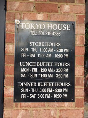 Menu photo 4 Tokyo House Little Rock, AR Menu photo 4 Tokyo House Little Rock, AR