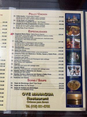 Menu photo 3 Oye Managua San Francisco, CA Menu photo 3 Oye Managua San Francisco, CA