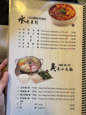Menu photo 8 Happy Kitchen Chino Hills, CA