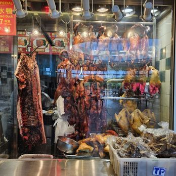 HKS BBQ & Noodle House - Barbeque Near Me - Markham, Ontario HKS BBQ & Noodle House - Barbeque Near Me - Markham, Ontario