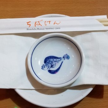 Chiba ken - Cute place setting - Sushi Bars Near Me - Honolulu, Hawaii Chiba ken - Cute place setting - Sushi Bars Near Me - Honolulu, Hawaii