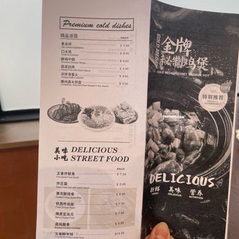 Mr Bao Stone Pot Restaurant - Menu - feb25 - Chinese Near Me - Scarborough, Ontario Mr Bao Stone Pot Restaurant - Menu - feb25 - Chinese Near Me - Scarborough, Ontario