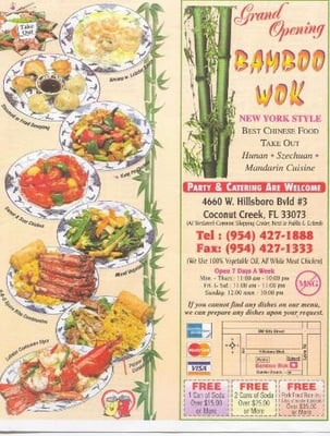 Menu photo 8 Bamboo Wok Coconut Creek, FL
