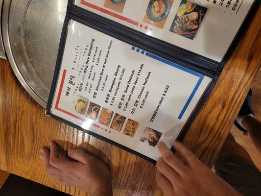 Menu photo 2 K-Bunsik Queens, NY