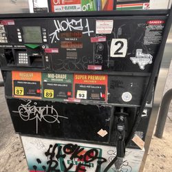 This the pump I used to get gas for my vehicle