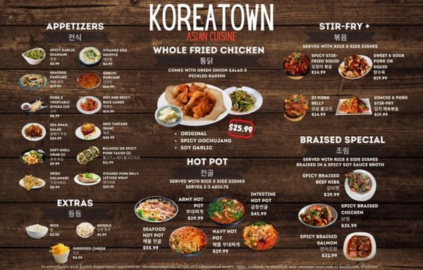 Koreatown by null
