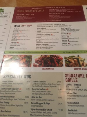 Menu photo 5 M Vista Columbia, SC