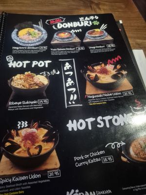 Menu photo 4 Kopan Sushi & Ramen Fullerton, CA