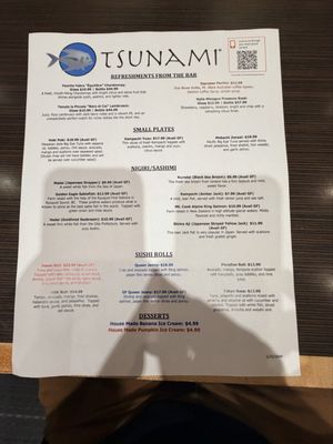 Menu photo 1 Tsunami Restaurant & Sushi Bar Lehi, UT Menu photo 1 Tsunami Restaurant & Sushi Bar Lehi, UT