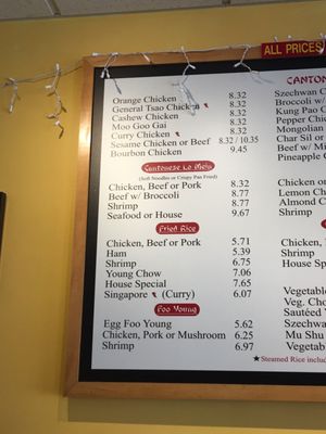 Menu photo 2 Canton Village Murray, UT Menu photo 2 Canton Village Murray, UT