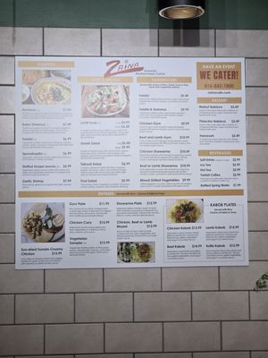 Menu photo 1 Zaina Kansas City, MO Menu photo 1 Zaina Kansas City, MO
