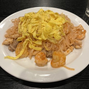 Wild Ginger - Stir-Fry Noodles (Pad Thai Combination) - Asian Fusion Near Me - Columbus, Ohio Wild Ginger - Stir-Fry Noodles (Pad Thai Combination) - Asian Fusion Near Me - Columbus, Ohio
