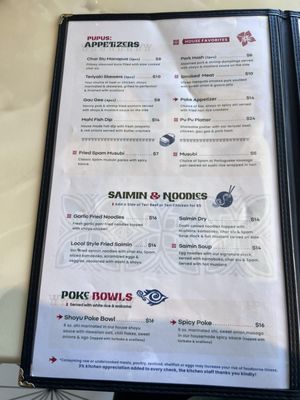 Menu photo 3 Moa Kai Hawaiian Diner Orlando, FL
