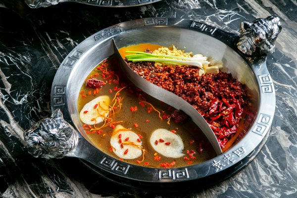 Yuan's Hotpot by null