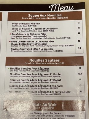Menu photo 5 Les Pâtes Vivantes Montreal, QC Menu photo 5 Les Pâtes Vivantes Montreal, QC