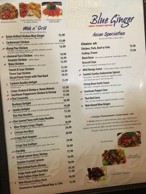 Menu photo 3 Blue Ginger Asian Fusion Bistro Dublin, OH