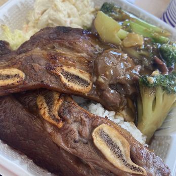 L & R Drive Inn - A5 & B5 - Barbeque Near Me - Kaneohe, Hawaii