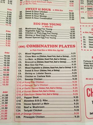 Menu photo 1 China Star Newcomerstown, OH Menu photo 1 China Star Newcomerstown, OH
