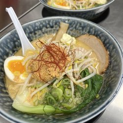 Speakeasy Miso - Sapporo ramen