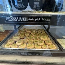 Patisserie Royale