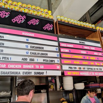 Dizengoff - Inside. Menu. - Middle Eastern Near Me - Philadelphia, Pennsylvania