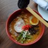 Ramen Wasabi gift card