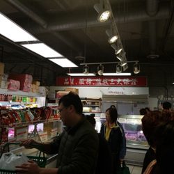 Econowise Food Products