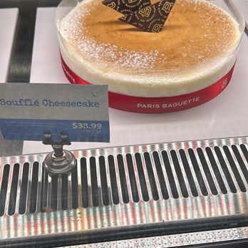 Paris Baguette - Patisserie/Cake Shop Near Me - Wichita, Kansas Paris Baguette - Patisserie/Cake Shop Near Me - Wichita, Kansas