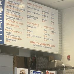 Pitamore - Updated menu and prices as of 6/28/24