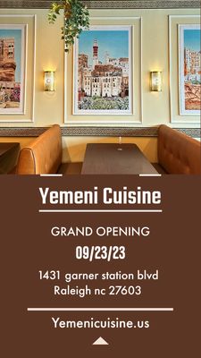Yemeni Cuisine Restaurant & Cafe المطعم اليمني by null