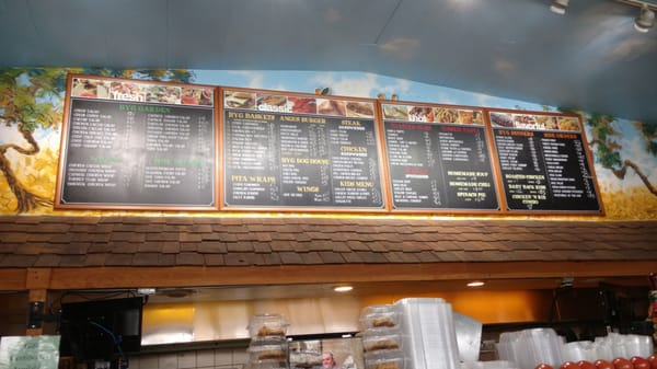 Menu photo 3 Backyard Grill Chicago, IL