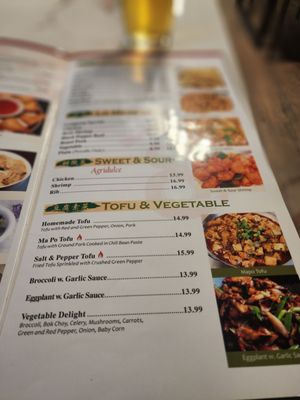 Long Gong Chinese Restaurant by null