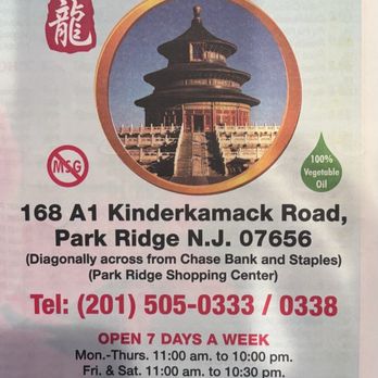 Dragon House - Dragon House - Chinese Near Me - Park Ridge, New Jersey