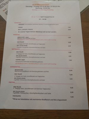 Menu photo 3 ONNI Lübeck, SH
