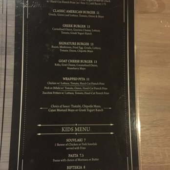 Plateia Mediterranean Kitchen Bar - 9/27/18 menu 3: Burger and kids menu - Bars Near Me - Glenview, Illinois Plateia Mediterranean Kitchen Bar - 9/27/18 menu 3: Burger and kids menu - Bars Near Me - Glenview, Illinois