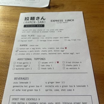 Ramen San Whisky Bar - Menu - Ramen Near Me - Chicago, Illinois Ramen San Whisky Bar - Menu - Ramen Near Me - Chicago, Illinois