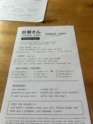 Menu photo 1 Ramen San Whisky Bar Chicago, IL Menu photo 1 Ramen San Whisky Bar Chicago, IL