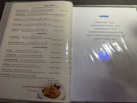 Menu photo 4 Tida Thai Cuisine Virginia Beach, VA Menu photo 4 Tida Thai Cuisine Virginia Beach, VA