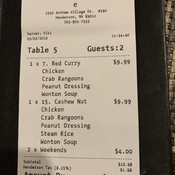 Jasmine Rice - Receipt has upcharge for weekends, but menu does not say anything about the weekend having an upcharge - Chinese Near Me - Henderson, Nevada Jasmine Rice - Receipt has upcharge for weekends, but menu does not say anything about the weekend having an upcharge - Chinese Near Me - Henderson, Nevada