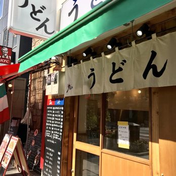 おにやんま 日本橋店>
