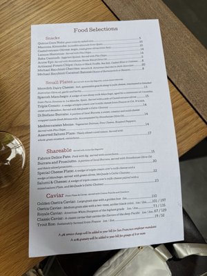 Ferry Plaza Wine Merchant by null