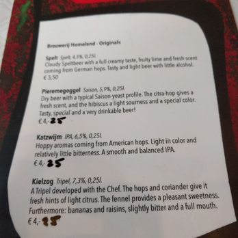 Pension Homeland - Delicious beer options - Brewpubs Near Me - Amsterdam, New Hampshire