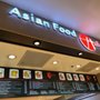 Photo of Haiky Asian Food