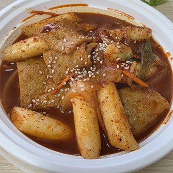 Ugly Rice - Deujbokki - Korean Near Me - Englewood, Colorado Ugly Rice - Deujbokki - Korean Near Me - Englewood, Colorado