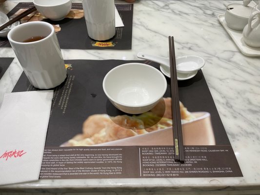 Ho Hung Kee Congee & Noodle by null